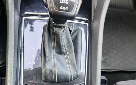 Skoda Kodiaq I, 2017 год, 2 400 000 рублей, 12 фотография