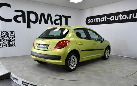 Peugeot 207 I, 2008 год, 347 000 рублей, 5 фотография