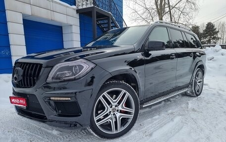 Mercedes-Benz GL-Класс, 2015 год, 2 980 000 рублей, 6 фотография
