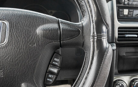 Honda CR-V II рестайлинг, 2006 год, 1 229 000 рублей, 15 фотография