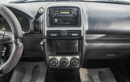 Honda CR-V II рестайлинг, 2006 год, 1 229 000 рублей, 17 фотография