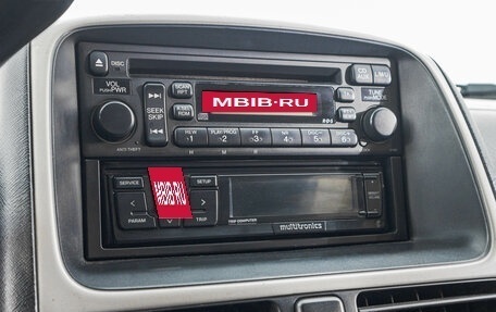 Honda CR-V II рестайлинг, 2006 год, 1 229 000 рублей, 18 фотография