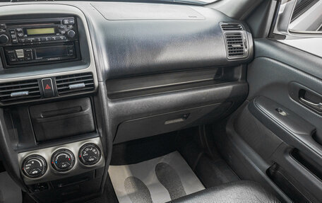 Honda CR-V II рестайлинг, 2006 год, 1 229 000 рублей, 21 фотография