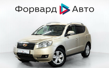 Geely Emgrand X7 I, 2015 год, 649 000 рублей, 3 фотография