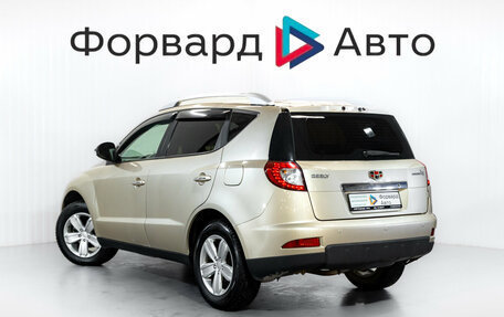 Geely Emgrand X7 I, 2015 год, 649 000 рублей, 5 фотография