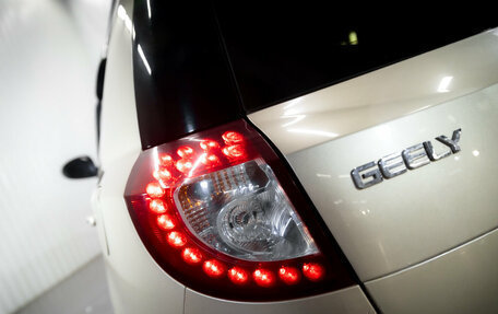 Geely Emgrand X7 I, 2015 год, 649 000 рублей, 10 фотография