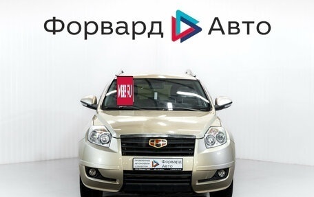 Geely Emgrand X7 I, 2015 год, 649 000 рублей, 2 фотография