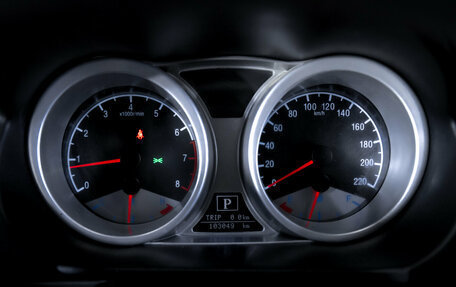 Geely Emgrand X7 I, 2015 год, 649 000 рублей, 16 фотография