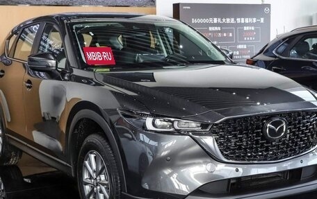 Mazda CX-5 II, 2026 год, 3 391 000 рублей, 3 фотография