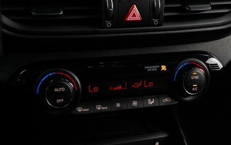 KIA K3, 2019 год, 1 899 000 рублей, 15 фотография