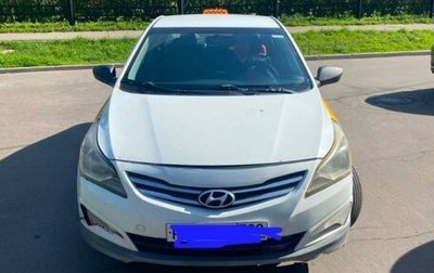 Hyundai Solaris II рестайлинг, 2016 год, 350 000 рублей, 1 фотография