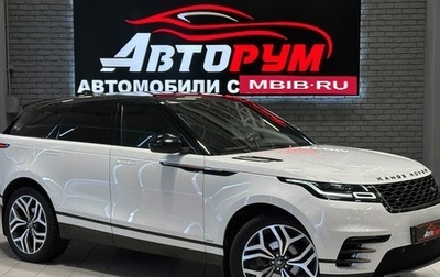Land Rover Range Rover Velar I, 2017 год, 3 867 000 рублей, 1 фотография