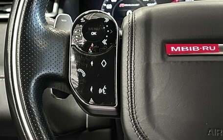 Land Rover Range Rover Velar I, 2017 год, 3 867 000 рублей, 23 фотография