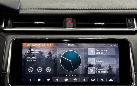 Land Rover Range Rover Velar I, 2017 год, 3 867 000 рублей, 28 фотография