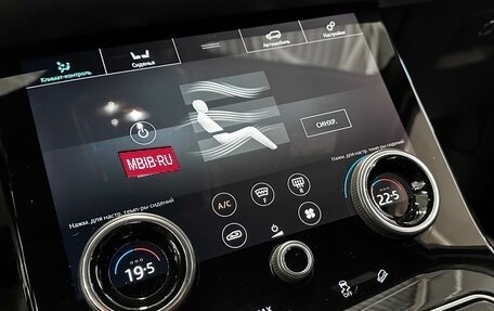 Land Rover Range Rover Velar I, 2017 год, 3 867 000 рублей, 29 фотография