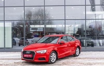 Audi A3, 2018 год, 1 720 000 рублей, 1 фотография