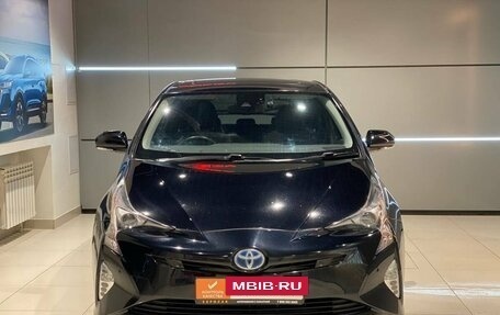 Toyota Prius IV XW50, 2016 год, 1 615 000 рублей, 2 фотография