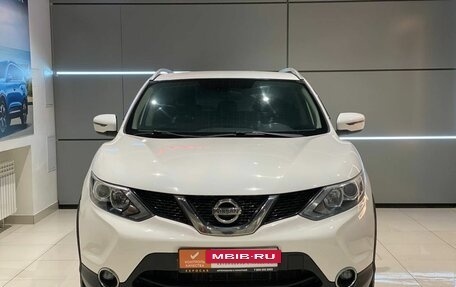 Nissan Qashqai, 2016 год, 1 787 000 рублей, 2 фотография