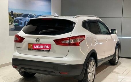 Nissan Qashqai, 2016 год, 1 787 000 рублей, 5 фотография