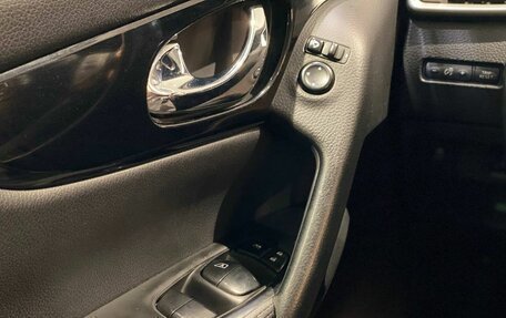 Nissan Qashqai, 2016 год, 1 787 000 рублей, 14 фотография