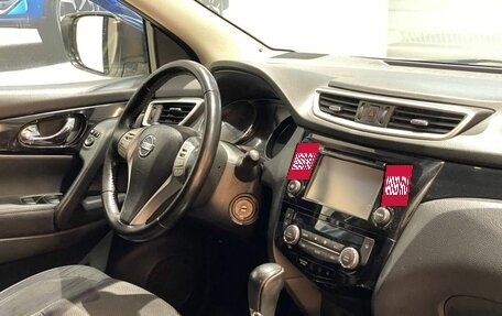 Nissan Qashqai, 2016 год, 1 787 000 рублей, 12 фотография