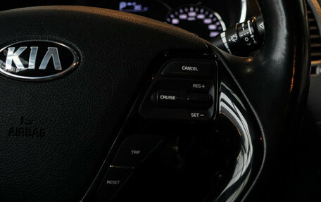 KIA Cerato III, 2018 год, 1 450 000 рублей, 11 фотография