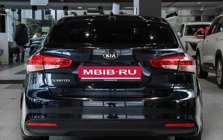 KIA Cerato III, 2018 год, 1 450 000 рублей, 5 фотография