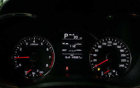 KIA Cerato III, 2018 год, 1 450 000 рублей, 19 фотография