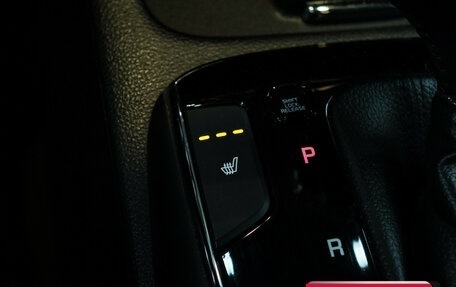 KIA Cerato III, 2018 год, 1 450 000 рублей, 14 фотография