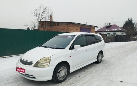 Honda Stream I рестайлинг, 2001 год, 630 000 рублей, 4 фотография