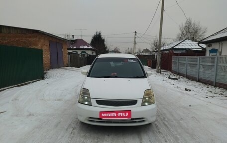 Honda Stream I рестайлинг, 2001 год, 630 000 рублей, 2 фотография