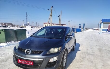 Mazda CX-7 I рестайлинг, 2011 год, 1 200 000 рублей, 1 фотография