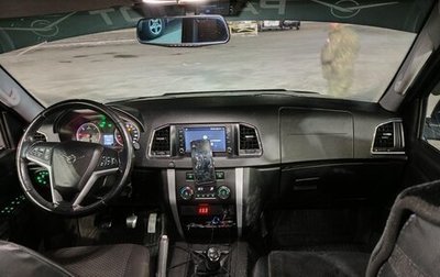 ЛуАЗ Patriot, 2019 год, 1 289 000 рублей, 1 фотография