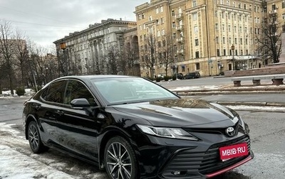 Toyota Camry, 2021 год, 2 990 000 рублей, 1 фотография