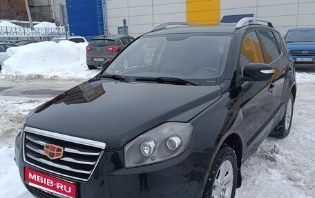 Geely Emgrand X7 I, 2016 год, 720 000 рублей, 1 фотография