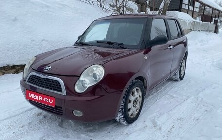 Lifan Smily I (330) рестайлинг, 2011 год, 255 000 рублей, 1 фотография