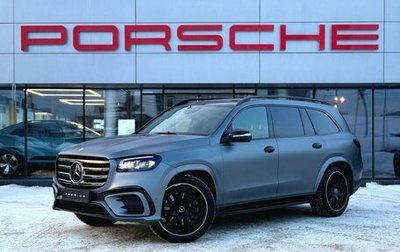 Mercedes-Benz GLS, 2024 год, 14 200 000 рублей, 1 фотография