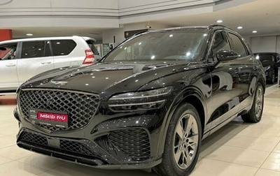 Genesis GV70, 2021 год, 4 250 000 рублей, 1 фотография