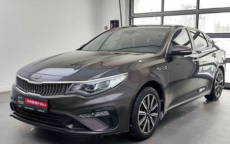 KIA Optima IV, 2018 год, 2 149 000 рублей, 1 фотография