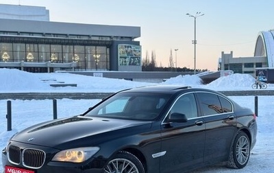 BMW 7 серия, 2008 год, 1 150 000 рублей, 1 фотография