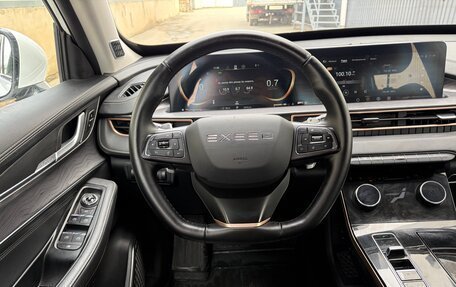 CheryExeed LX, 2023 год, 1 799 000 рублей, 13 фотография
