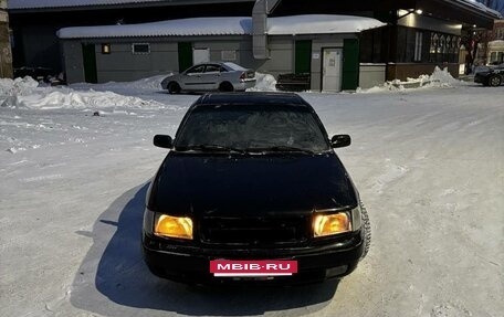 Audi 100, 1993 год, 150 000 рублей, 5 фотография