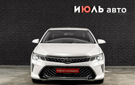 Toyota Camry, 2016 год, 2 550 000 рублей, 2 фотография