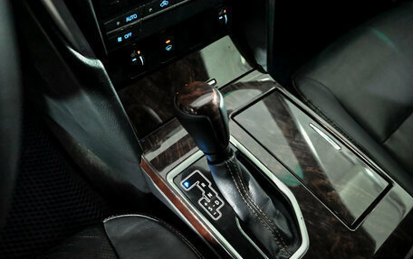 Toyota Camry, 2016 год, 2 550 000 рублей, 12 фотография