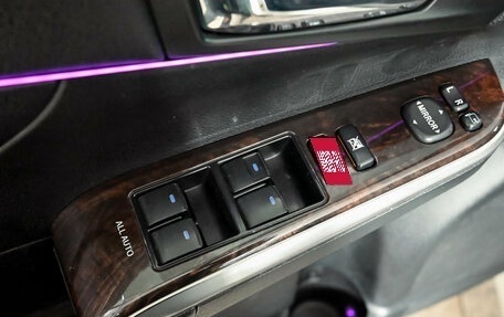 Toyota Camry, 2016 год, 2 550 000 рублей, 11 фотография