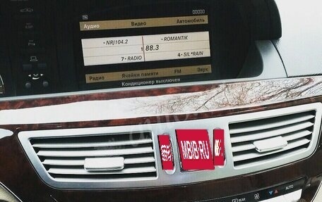 Mercedes-Benz S-Класс, 2007 год, 1 000 000 рублей, 5 фотография