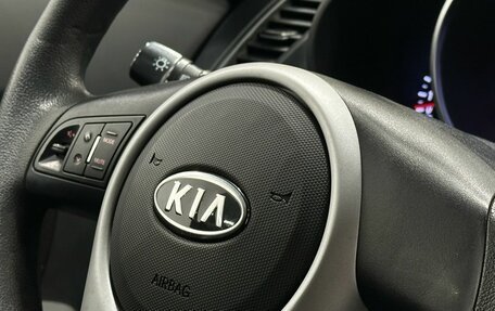 KIA Soul I рестайлинг, 2012 год, 1 249 900 рублей, 9 фотография