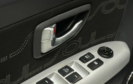 KIA Soul I рестайлинг, 2012 год, 1 249 900 рублей, 12 фотография