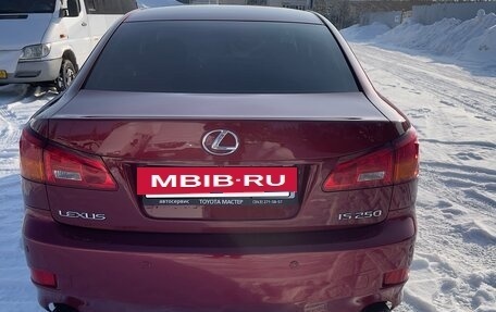 Lexus IS II рестайлинг 2, 2008 год, 1 600 000 рублей, 8 фотография
