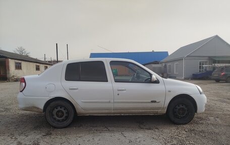Renault Symbol I, 2006 год, 380 000 рублей, 2 фотография